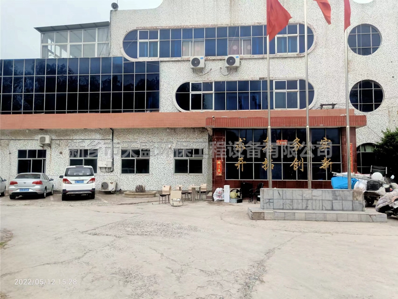 CYH設(shè)備特點(diǎn)有哪些？