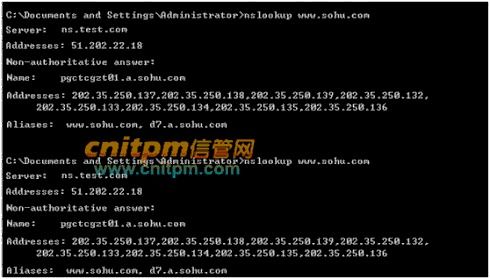 2021年下半年網(wǎng)絡(luò)工程師案例分析真題模擬試題（二） 企業(yè)園區(qū)網(wǎng)升級與安全部署